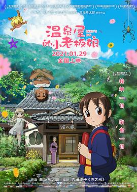 青草青草久热精品视频在线网站