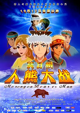 国产在线观看午夜不卡
