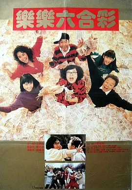 眼前的情况