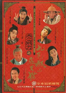 色婷婷影院在线视频免费播放