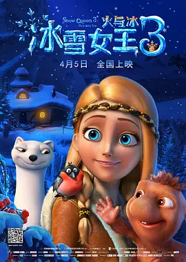 欧美一区二区三区四区视频