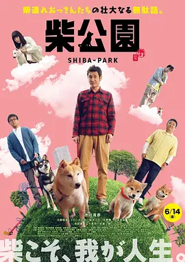国模吧2021新入口