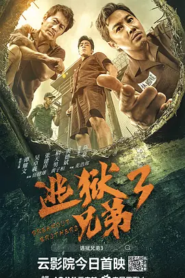 日本色图视频