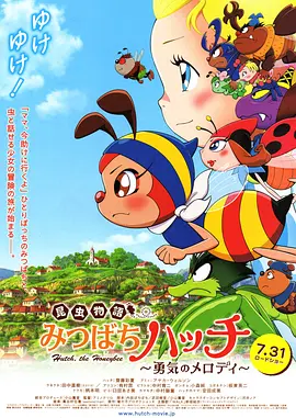 日韩av中文字幕电影