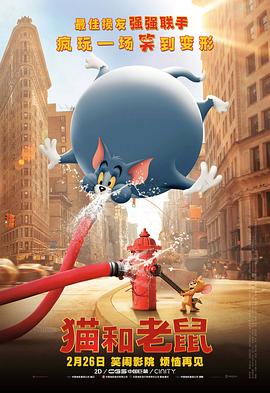 久久综合久久美利坚合众国