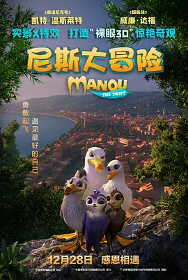 把我按在在落地玻璃窗前做的视频