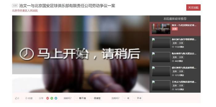 校霸被c到爽夹震蛋上课高潮
