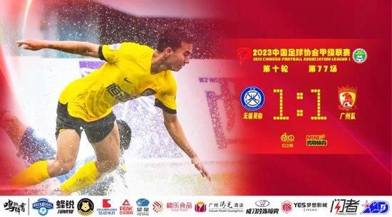 国产综合成人久久大片91