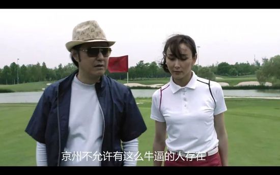 日韩电影 中文字幕