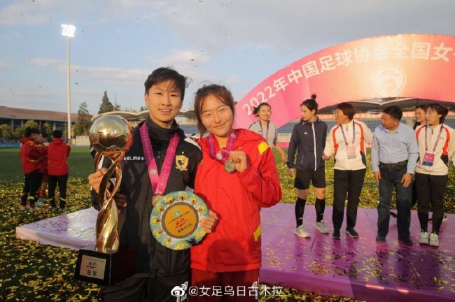 美味三姐妹