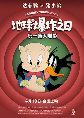 操人视频免费