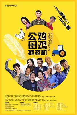 国产精品三区四区