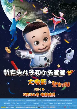 免费黄色软装安装