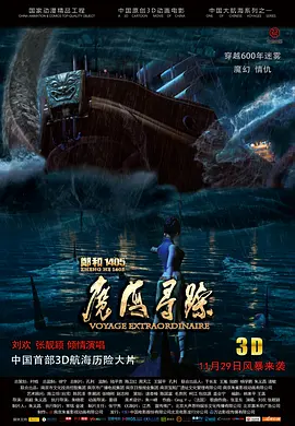 亚洲午夜精品久久久久久抢