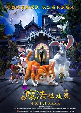 欧美中文在线