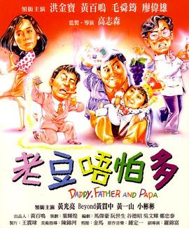 国产精品伦一区二区三级视频