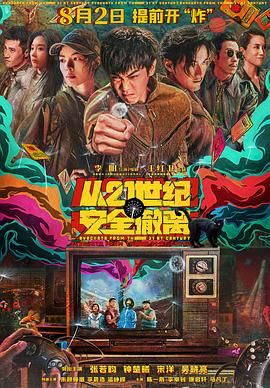 91aaa免费观看在线观看资源
