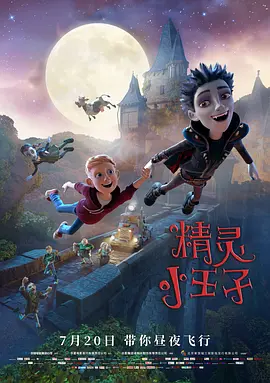 免费一级淫片aa**毛片a级