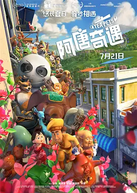 一卡二卡四卡无卡乱免费网页