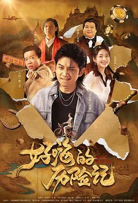 国产精品福利无圣光在线一区