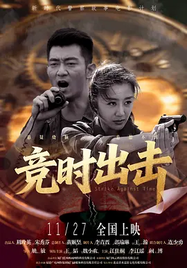 性感美女视频网站免费观看