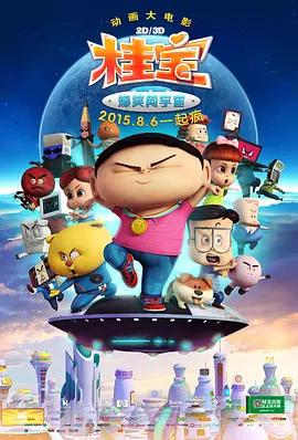 色成人亚洲