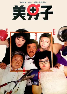 久久国产三级精品
