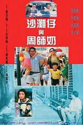国产亚洲视频在线观看