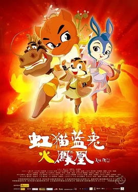 国产精品原创永久在线观看