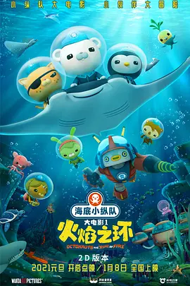 欧美日韩一区二区三区在线视频