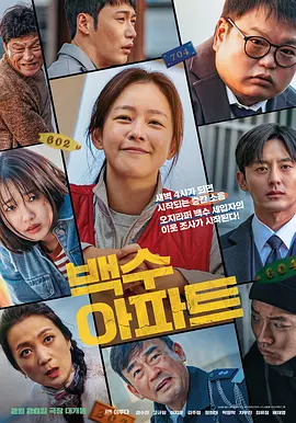 国产精品三
