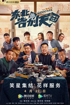 一级片aaaa