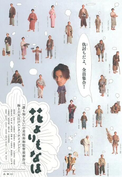 女生隐私直播