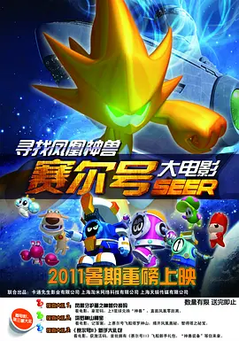 福利入口在线观看