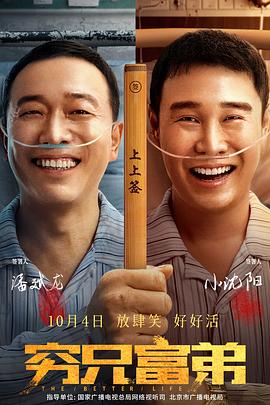 亚洲 福利