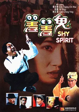 97综合