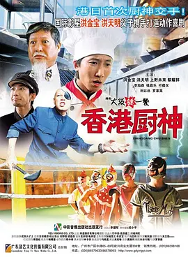爱如潮水社区在线观看
