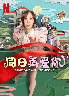 爱ai小视频完整版+免费