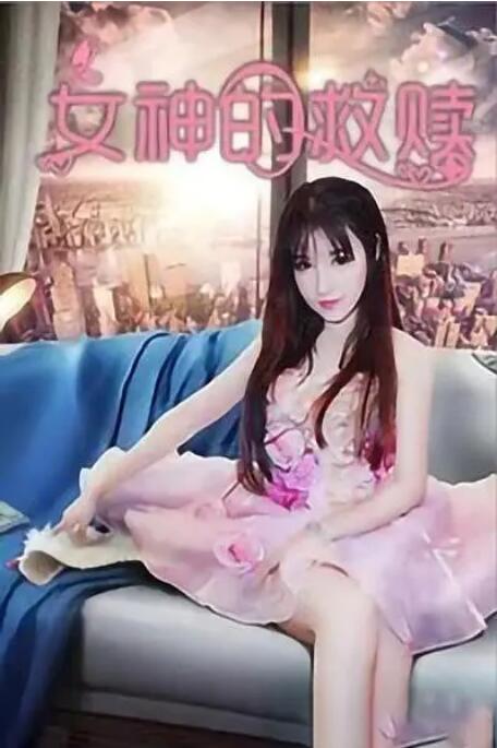 亚洲影音