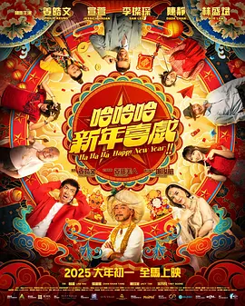 亚洲精品乱码久久久久久蜜桃91