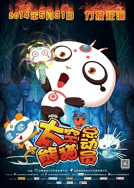 新妈妈的新姐姐