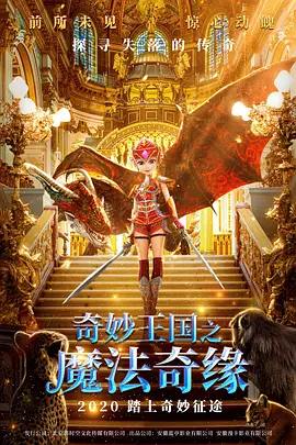 国产在线午夜