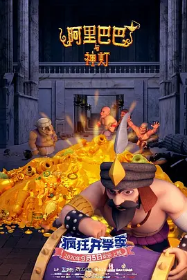 国产精品久久久久久夜夜夜夜