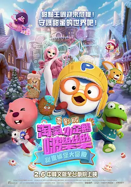 视频一区二区三区在线