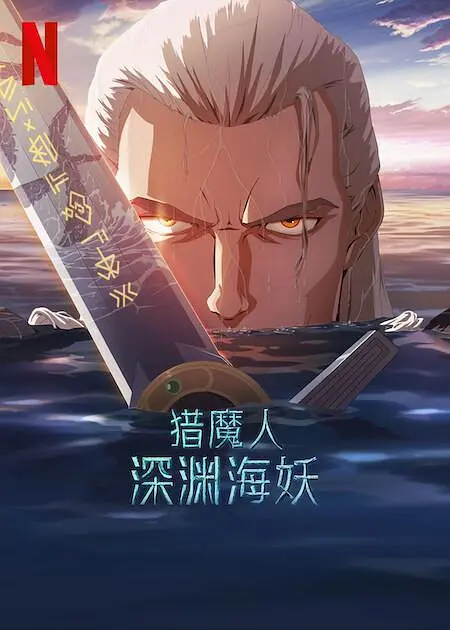 腿长诱人的小姨子