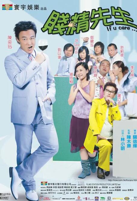 午夜在线