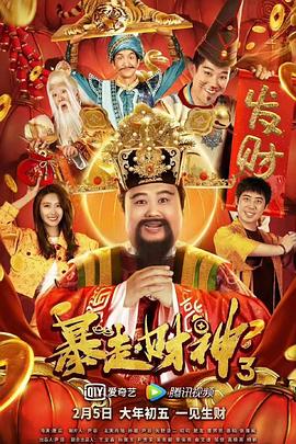 妈妈的条件