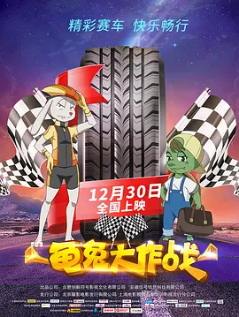 我好兄弟的妻子