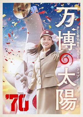 啊好深嗯轻一点校花