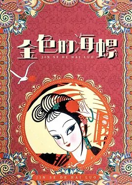 超薄丝袜足j国产在线视频